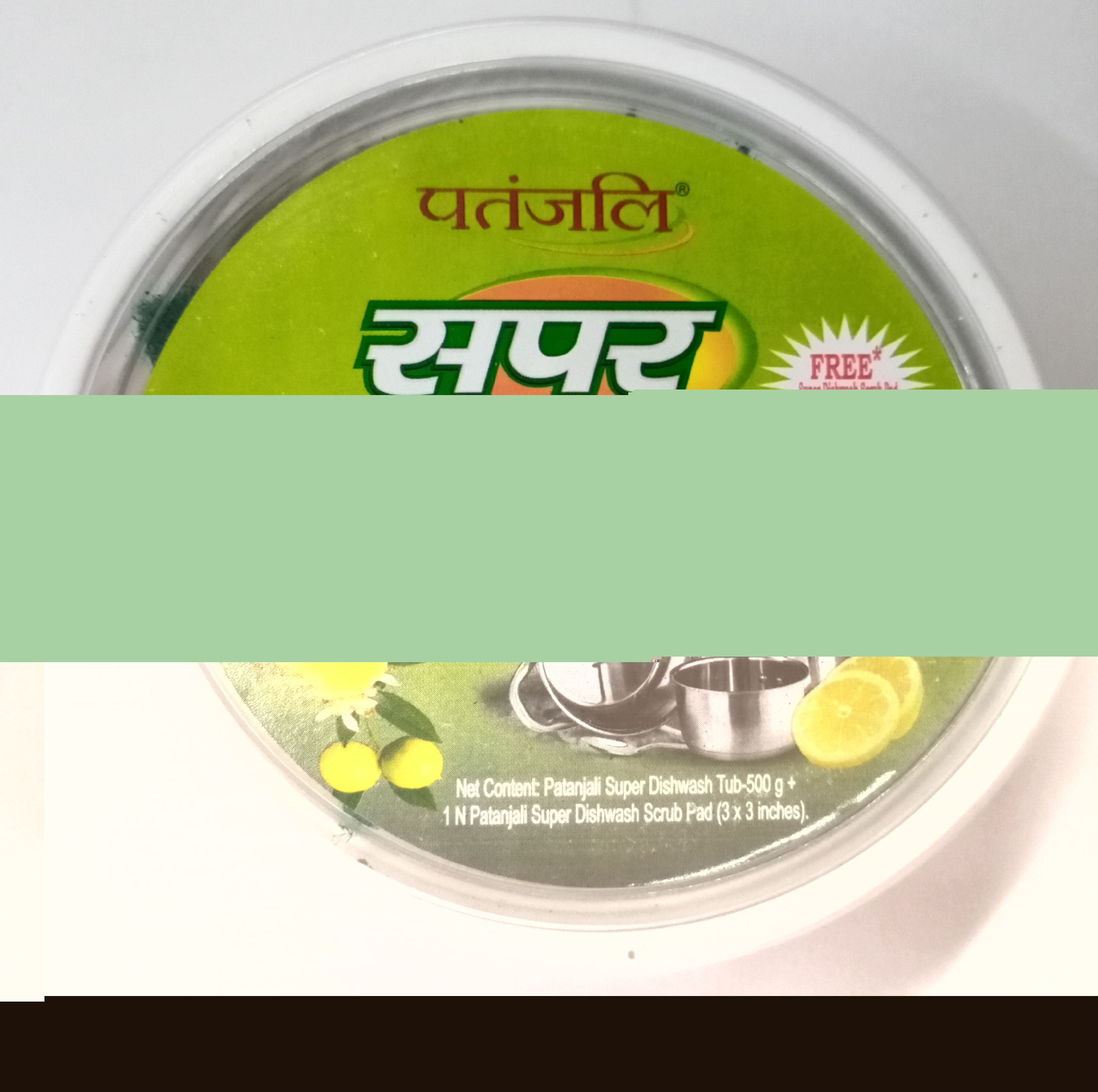 Patanjali Super Dish-wash