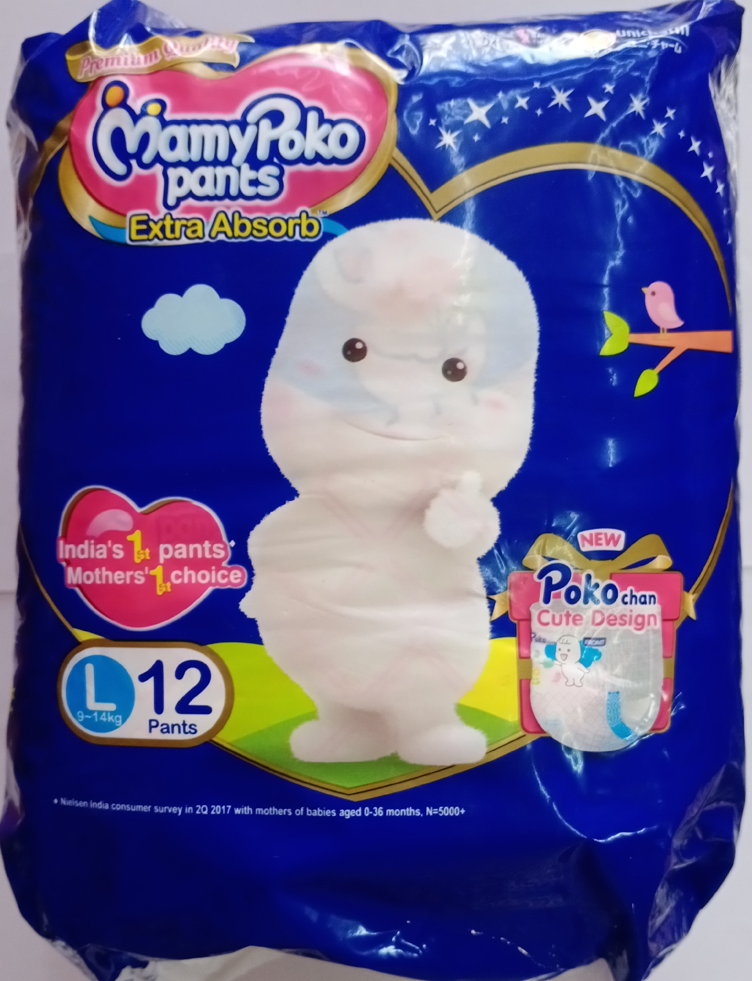Mamy Poko Pants Large