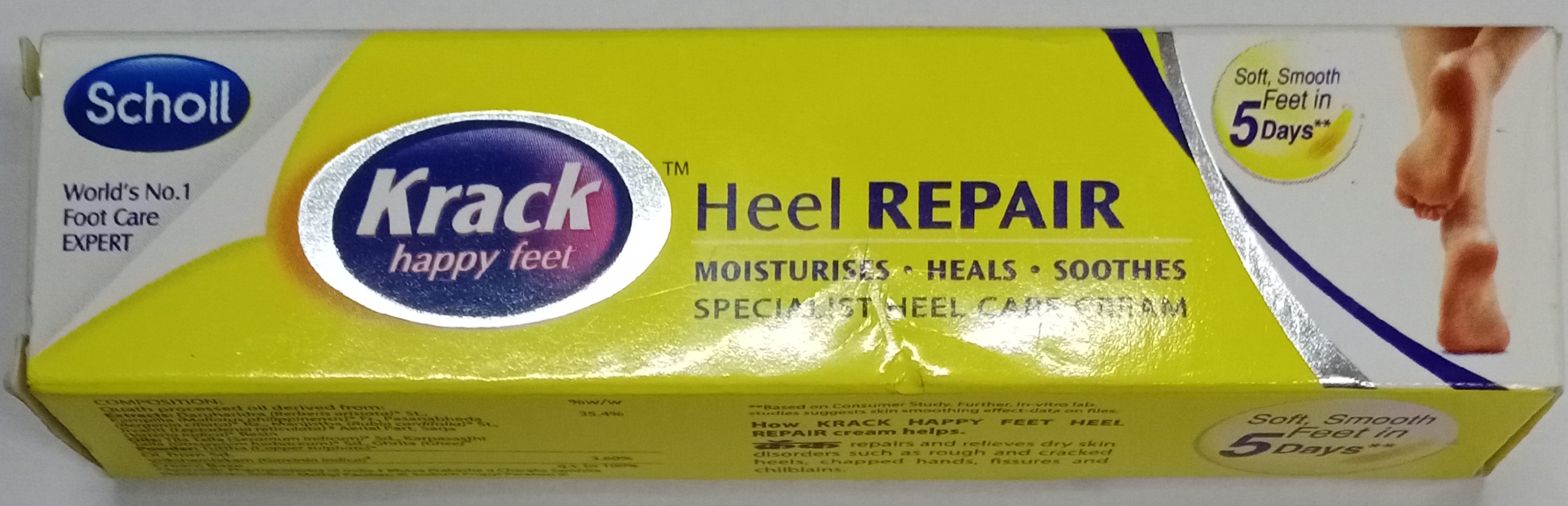 Krack Heel Care Cream